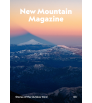 Списание New Mountain Magazine Издание 3